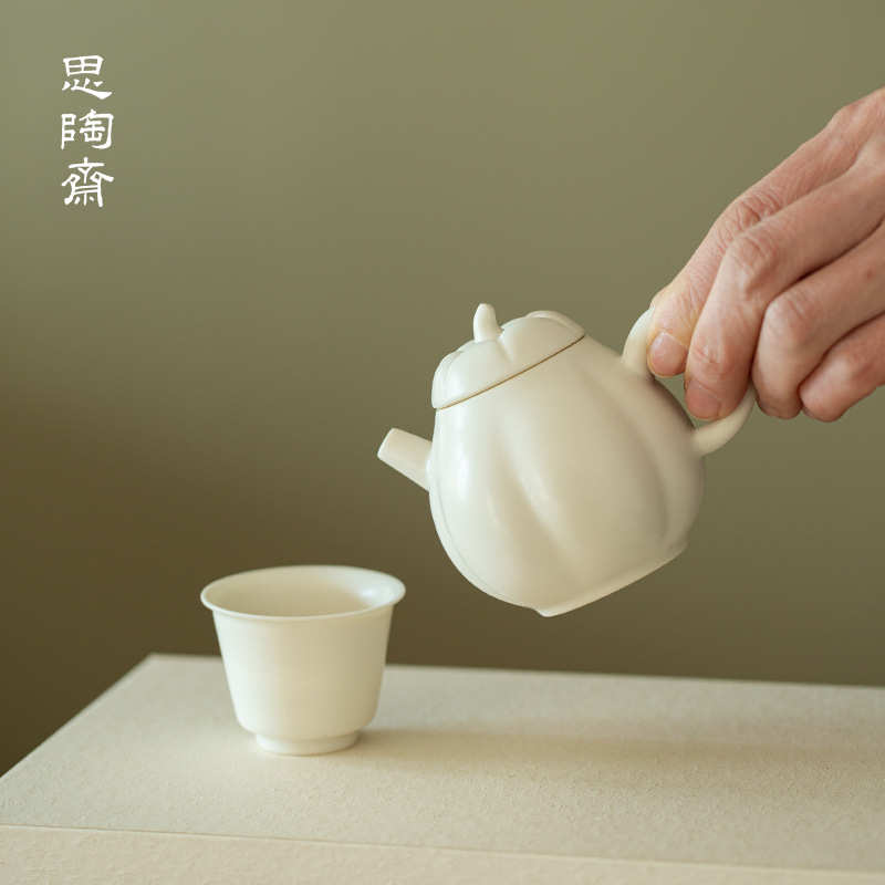 思陶斋惜白南瓜壶现代简约家用陶瓷小茶壶功夫茶具泡茶壶厂家批发