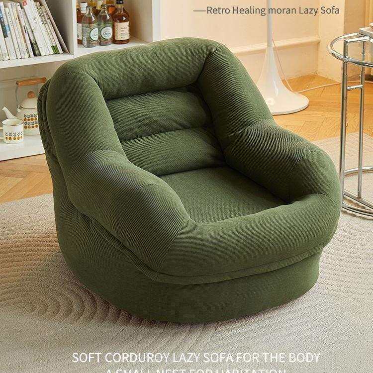 懒人沙发榻榻米窝窝沙发椅单人小户型阳台客厅办公法式网红款休闲