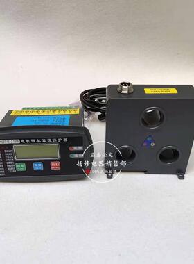LTZJ-DYDP-200MST505PD204Z-LEP电动机监控保护器综合保护器