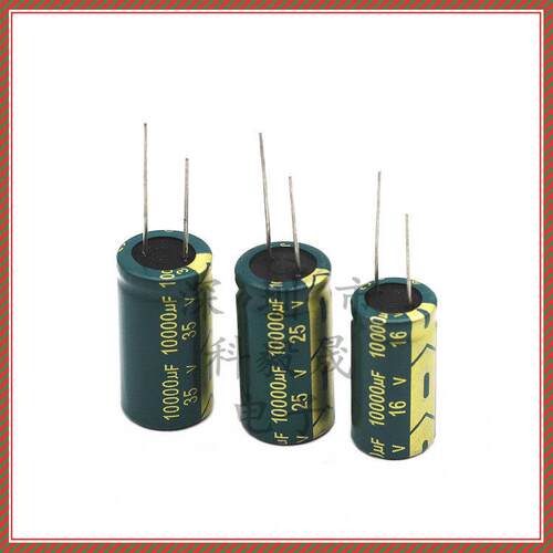 25V10000UF 直插电解电容 16V 35V 50V 63V 10000微法 80V 100伏