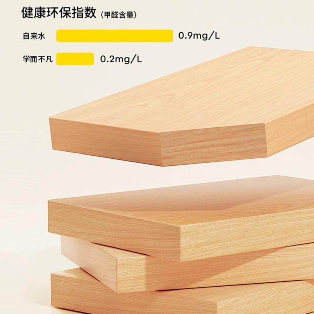 儿童学习桌写字桌可升降桌椅套装学生课桌家用写作业白色实木书桌