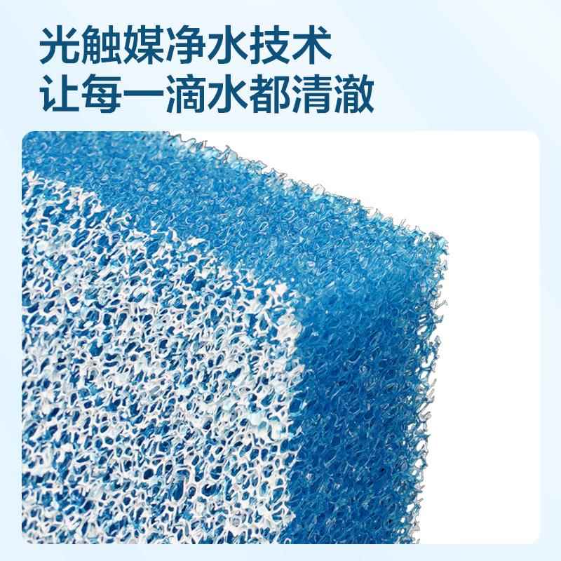 创宁过滤棉鱼缸专用高密度净化生化棉海绵魔毯羊绒棉鱼缸过滤材料