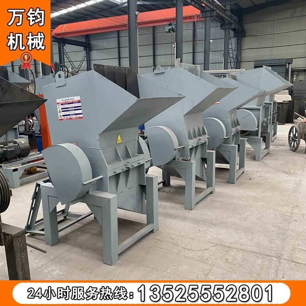 饮瓶筐塑料粉碎机生产线小型水果破碎料机保险碎杠WEU薄膜粉机