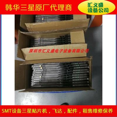 SMT贴片机易通飞达 朤科 亚的斯 翌贝拓、荣德第三代电动飞达