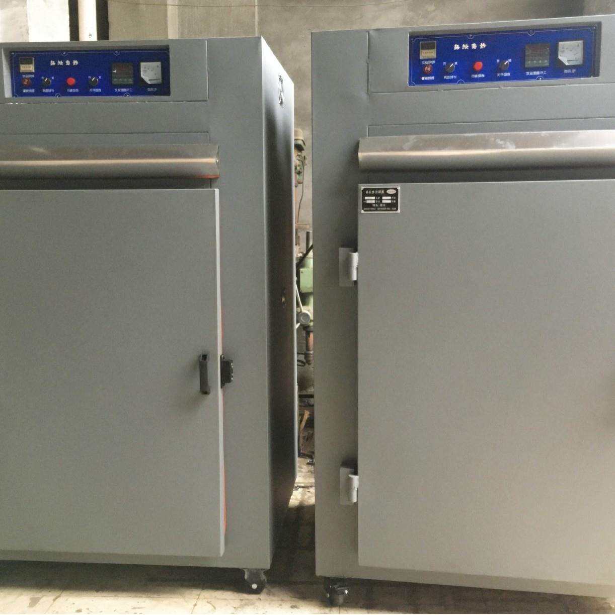 遂宁橡胶制品烘干箱橡胶密封圈硫化电烤箱干燥箱成都射烘