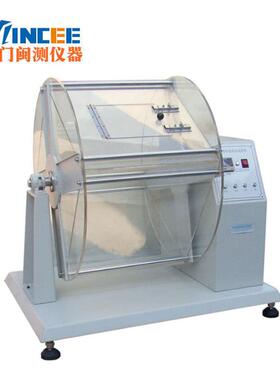 YM11B特 制透湿杯 织物透4湿YOR杯吸湿法 蒸发法YY-T/071.2-2004