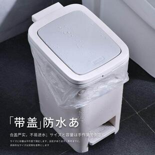 Garbage can toilet trash can kitchen Dustbin with cover bin
