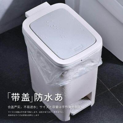 Garbage can toilet trash can kitchen Dustbin with cover bin