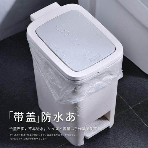 Garbage can toilet trash can kitchen Dustbin with cover bin