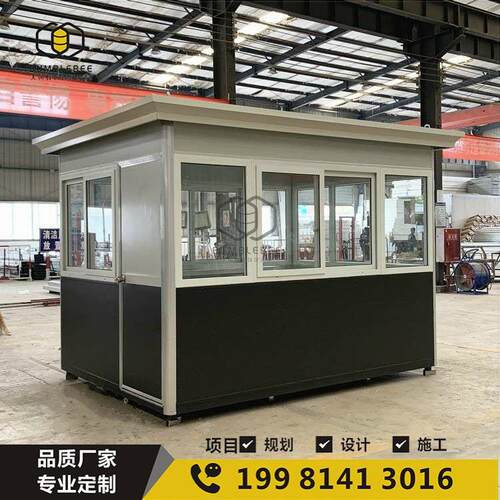 成都彩钢岗亭 门卫值班室 车库收费亭子 户外成品小房