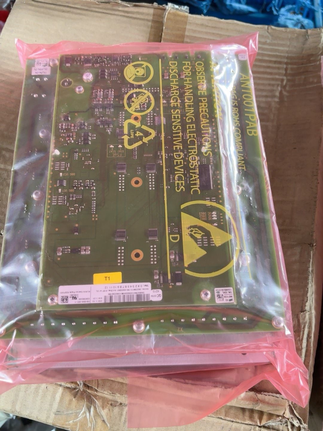 库卡机器人KUKA Servo Pack KSP061伺服驱