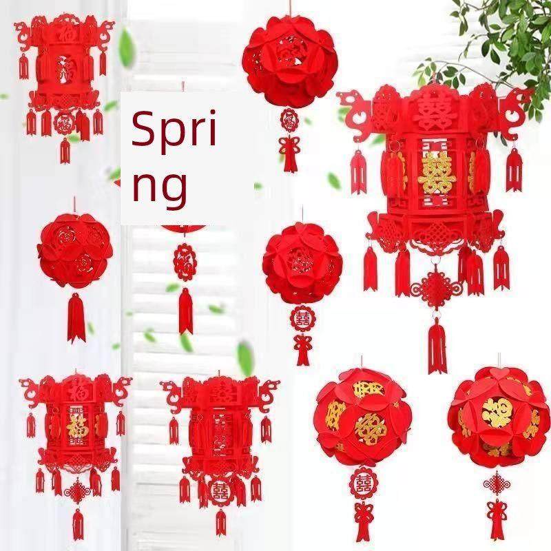 节日小灯笼结婚喜字福字无纺布花球福字绣球新年挂饰节日小灯笼,节庆用品/礼品,婚房装扮用品,淘宝优惠券,粉丝福利购,淘宝优惠卷