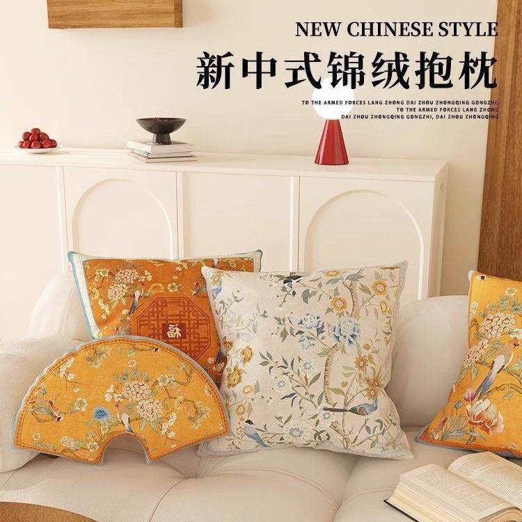 新中式花鸟客厅沙发抱枕美式靠垫模型制作工具/辅料耗