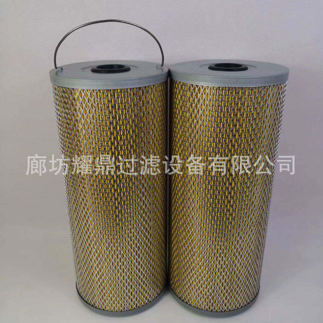 厂家直销150x33x350mm火花机滤清器滤芯 线切割过滤器滤芯滤油机
