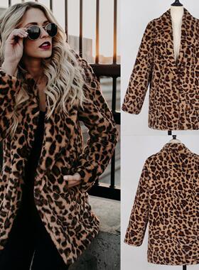 Women's fur coat, warm and fashionable leopard faux fur,