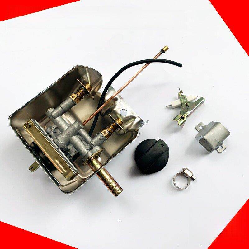 燃气灶配件猛火炉21 31A商用猛火灶外壳大炉盘煤气灶打火开关总成