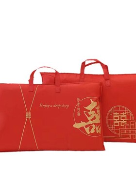 无纺布防水防尘陪嫁整理袋大红色婚庆四件套收纳枕芯袋加厚