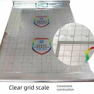 镜面反射膜地板采暖隔热膜地热电碳纤维采暖地板采暖反射膜反射镜