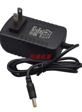 适用索艾SA-F21有源音箱充电器 音响电源5V1A-2A电源适配器线8435