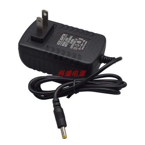 索爱A89WM X58,A90 拉杆音响箱电源适配器充电器电源线13.8V2A446