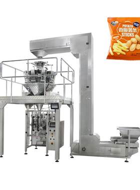 电子秤旋转称重包装机膨化食品立式包装机香脆薯片包装机