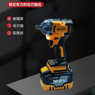 锂电无扭刷50牛550牛强电QKK动扳手充电式 大扭8力木工汽冲修击扳