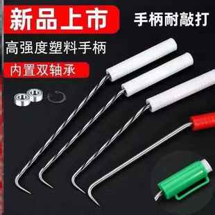 扎筋轴承绑钩不锈钢扎钩螺纹钢筋扎丝钩扎钩钢筋工专用扎钩新款