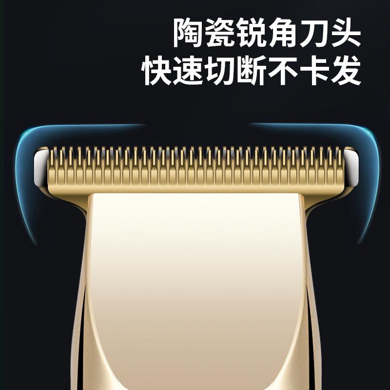 专业电电动理发器无线家用电剪US充式剃头刀261数显油B头雕刻推剪