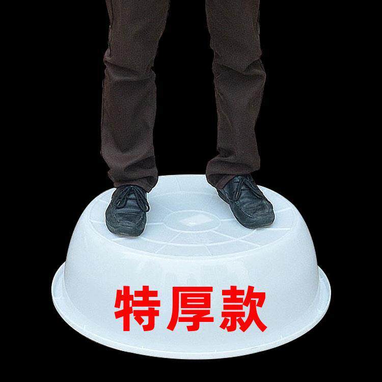 盆子特大加厚家用大圆盆牛筋塑料盆白色圆形洗衣盆洗澡盆超大号的