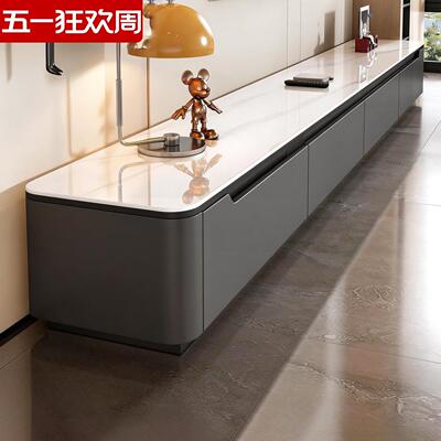 实木电视柜茶几组合现代简约客厅家用地台小户型落地岩板电视机柜