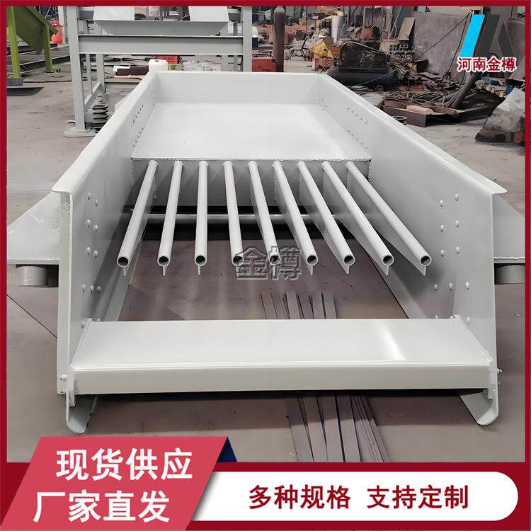 矿用振动给料机 重型电磁震动煤炭砂石喂料机 石子震动上料机