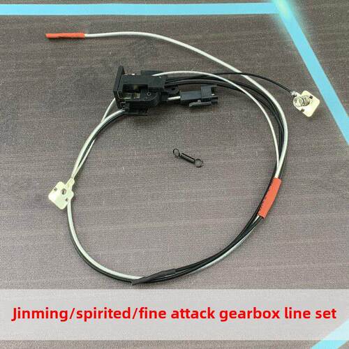 精击SR16 GSL线组 精击SLR 激趣LDX锦明9/10波箱壳铁氟龙镀银线组