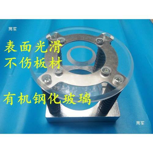 雕刻机主轴电板机动自压器滚珠钢化玻SSF璃浮压料器动夹具固定座