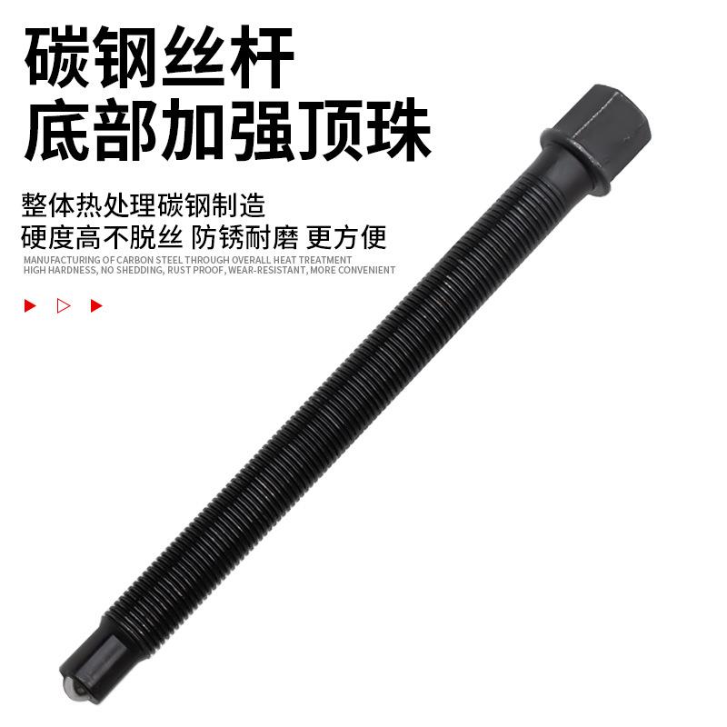 双盘拉码变速轴拆卸承工具双碟箱式拉马取出器轴拉拨承器专12件套