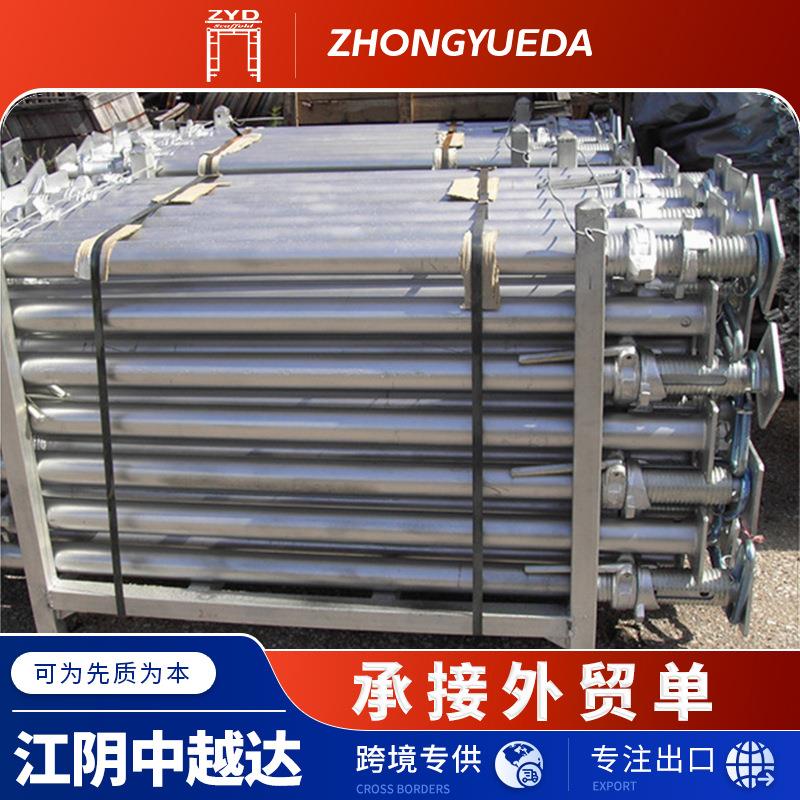 接外贸单建筑脚手架钢支撑生产厂家外螺纹钢支撑支柱配件安装便捷