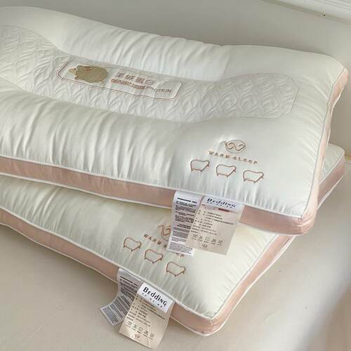 超柔软枕头枕芯单个女成人护颈椎宿舍睡眠觉一对装家用单人男