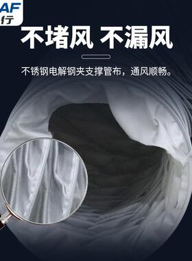 卓风行MQT玻纤维耐高温风管Φ1璃60mm/Φ1m80m/Φ200m/Φm219mm