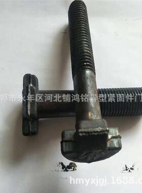 现货供应工矿卡缆用梅花螺丝M24M27M30梅花丝吨价销售