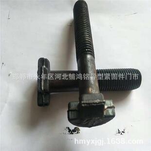 现货供应工矿卡缆用梅花螺丝M24M27M30梅花丝吨价销售