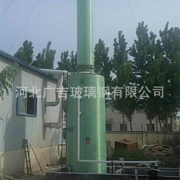 喷淋除臭塔玻璃钢除臭塔玻璃钢净化塔污水池除臭废气净化设备