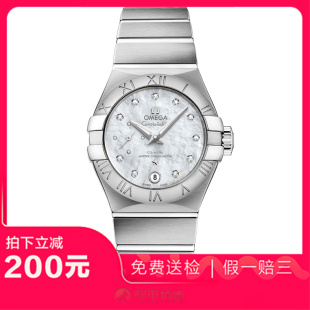 捡漏未使用99新欧米茄星座自动机械女表手表127.10.27.20.55.001