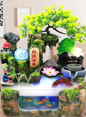 创意礼品小假山流水桌面摆件装饰加湿器办公室工艺品亿恒亿恒