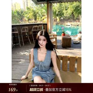 Barb Chill「星落」碎花裙牛仔连衣裙女夏季度假穿搭蝴蝶结背心裙