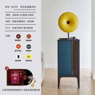 慕磁复古音客厅唱机轻轻留声机唱片响动音家用现代奢黑胶氏机hifi