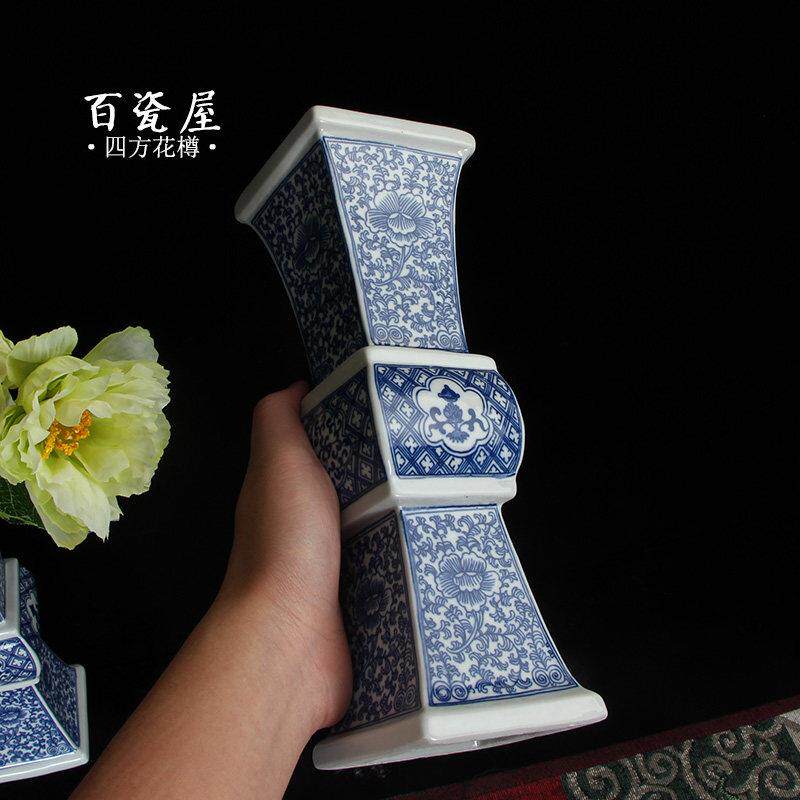 景德镇陶瓷中式青花花瓶摆件小迷你 古董方形古花樽彷古客厅饰品