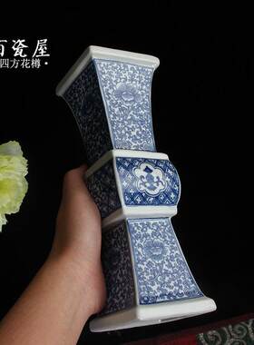 景德镇陶瓷中式青花花瓶摆件小迷你 古董方形古花樽彷古客厅饰品