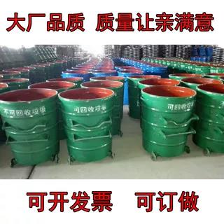 铁垃圾桶360L环卫专用挂车桶户外铁垃圾箱环卫市政大圆创意优惠