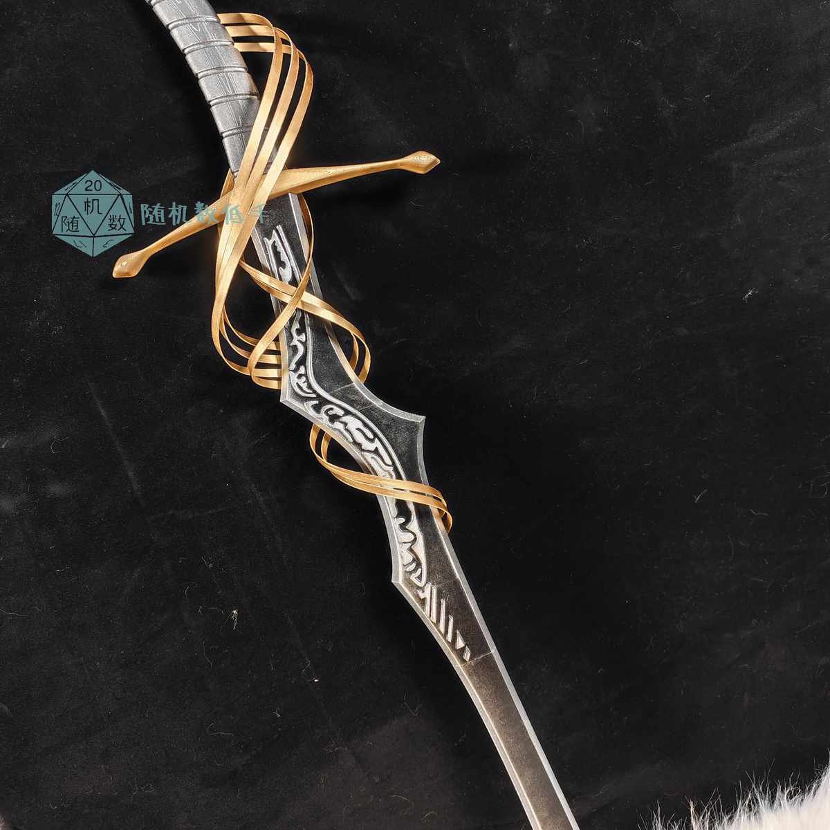 明日方舟忍冬长剑武器cos道具cosplay铃兰妈妈剑