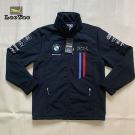 老幺 适用BMW/宝马MoToGP厂队服 冬季骑行服连帽 骑士服装男 软壳