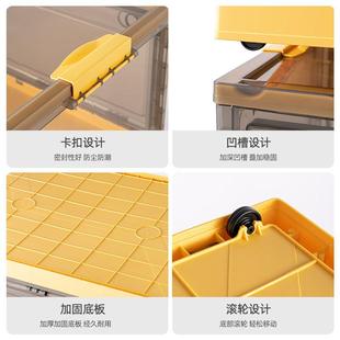 折叠2055儿童玩具收纳塑料透大明储物箱轮号衣服被箱子整理箱带滑